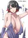 116 KB