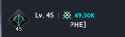 12 KB