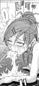 112 KB