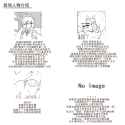 344 KB