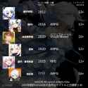 982 KB