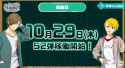 702 KB