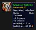 14 KB