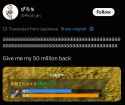 584 KB