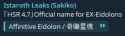4 KB