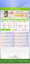872 KB