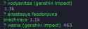 11 KB