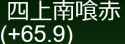 9 KB