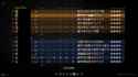 535 KB