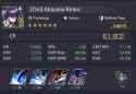 175 KB