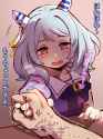 1.91 MB