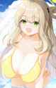 608 KB
