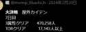 10 KB