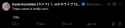 24 KB