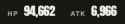 4 KB