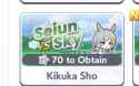 73 KB