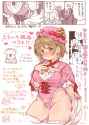 184 KB