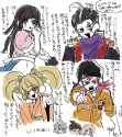 715 KB