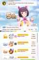 532 KB