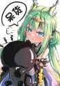 179 KB