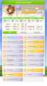 880 KB