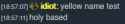 4 KB