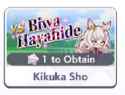 79 KB