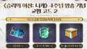 1.02 MB