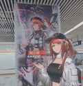 4 MB