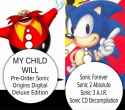 243 KB