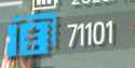 80 KB