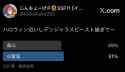 60 KB