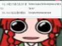 106 KB