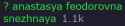 7 KB