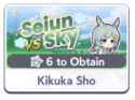 37 KB