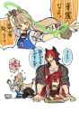 1.4 MB