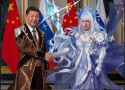 536 KB