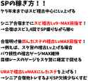 80 KB
