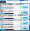 863 KB