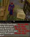 146 KB