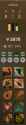 30 KB