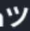 2 KB