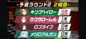 833 KB