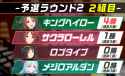 2.02 MB