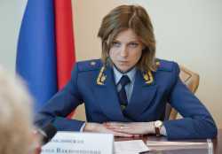 Natalia-Stern Look