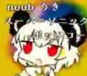 392 KB