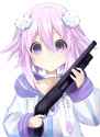 nep gun