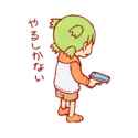 Yotsuba_9