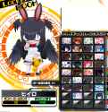 hiiro