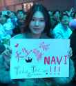 navigirl